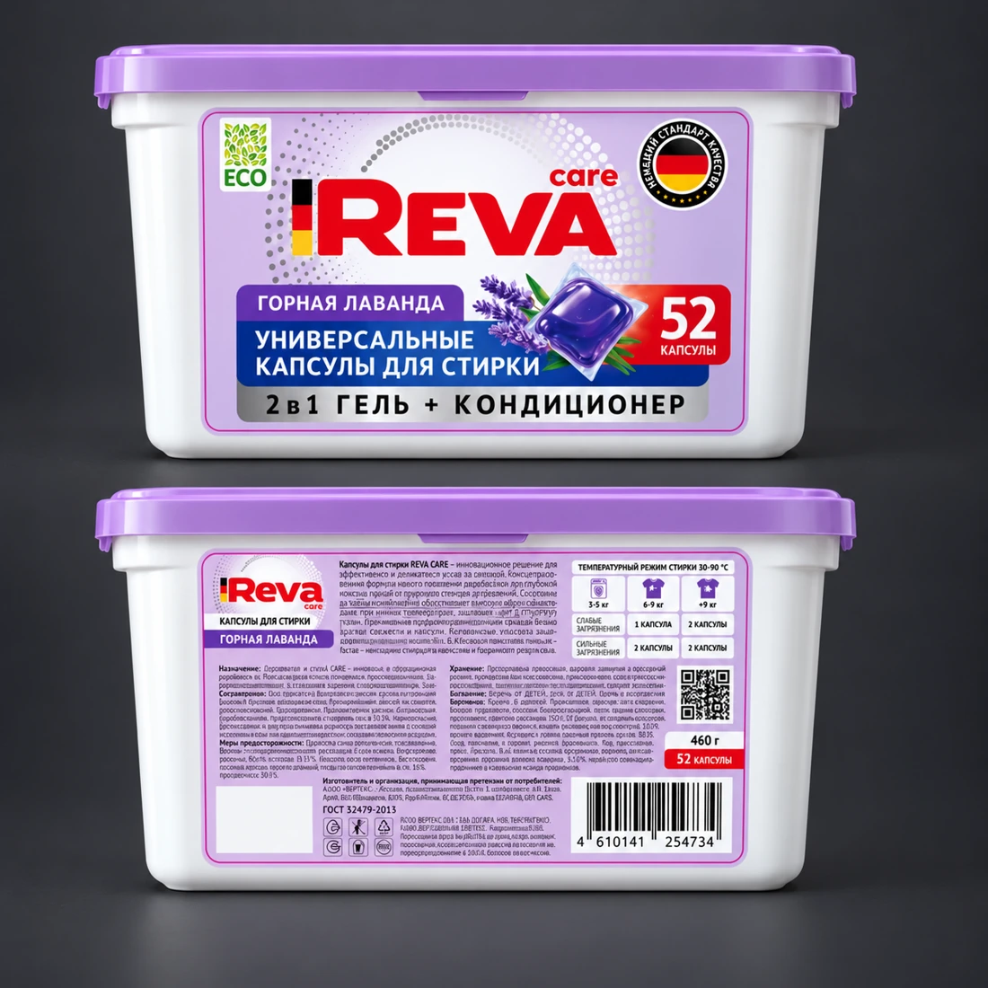 REVA - визуализация нашей работы