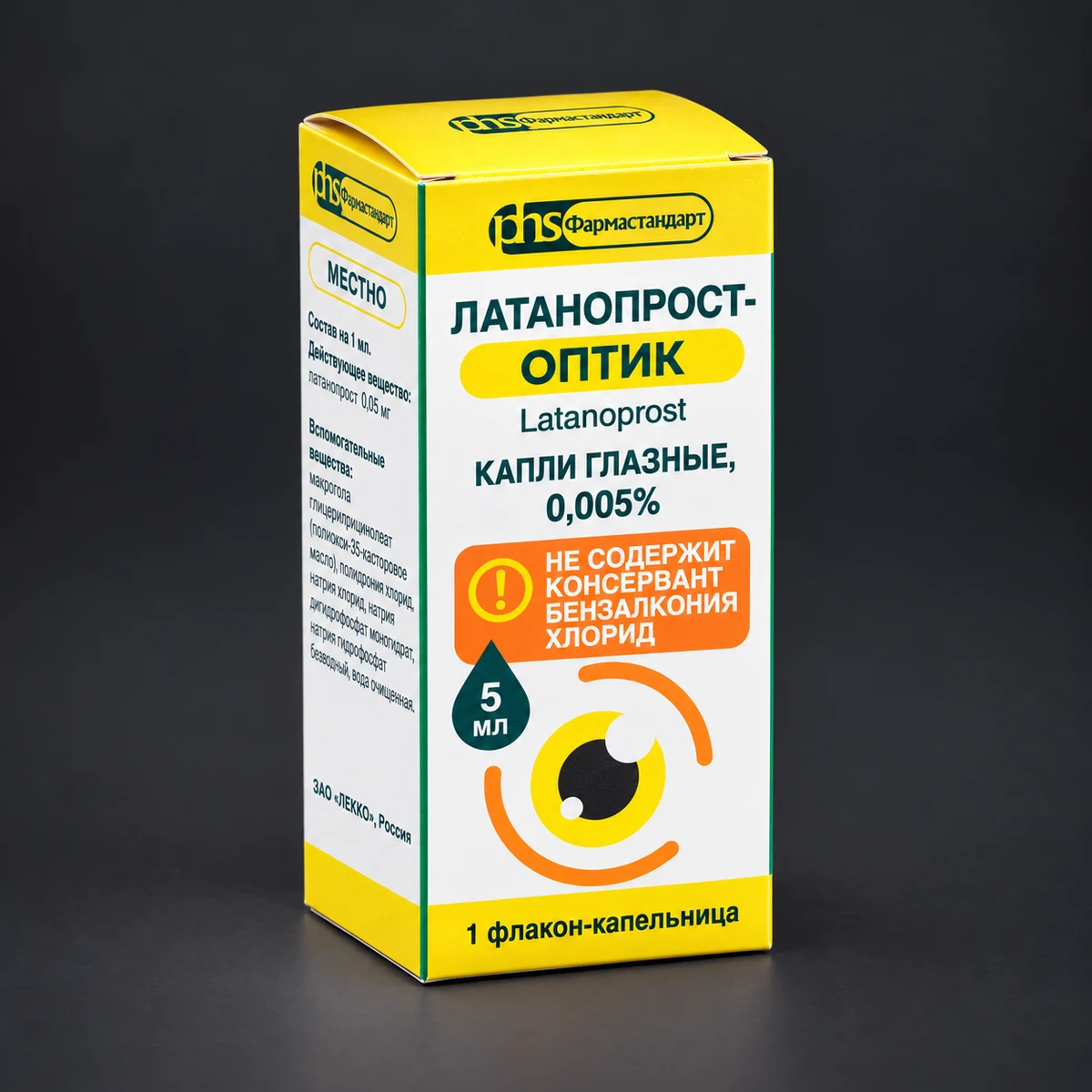 Латанопрост-Оптик — Коробка для глазных капель. Визуализация по макету заказа.