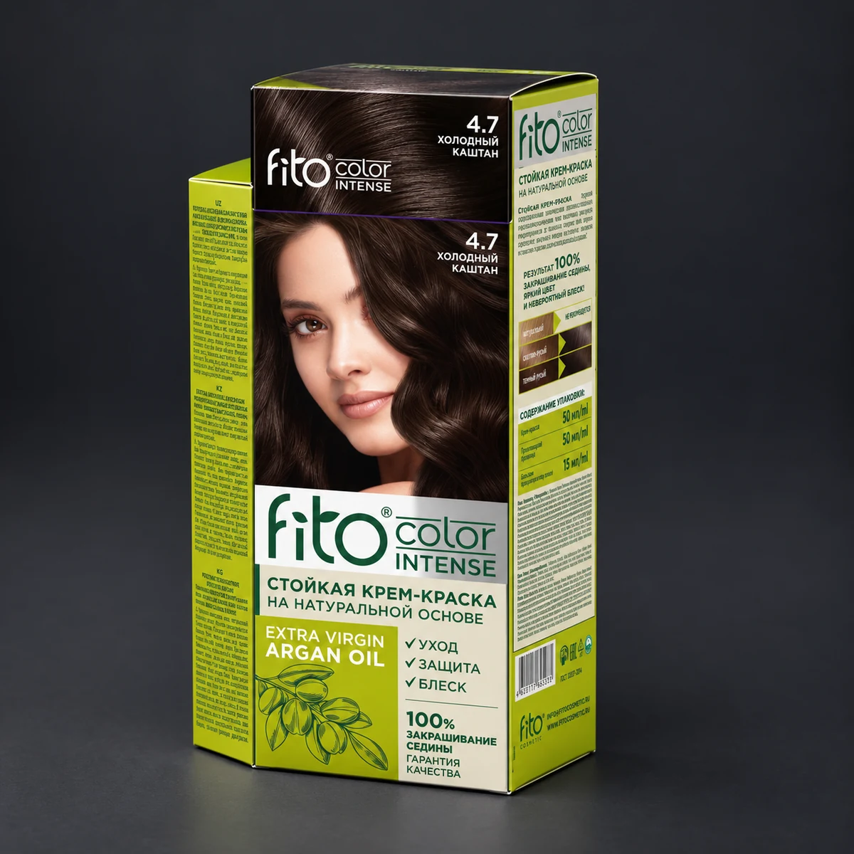 Fito Color — Картонная коробка для краски для волос. Визуализация по макету заказа.