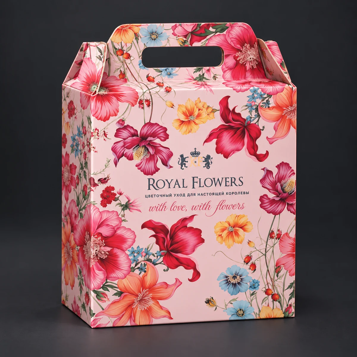 Royal Flowers — Подарочная коробка для косметического набора с цветочным рисунком. Визуализация по макету заказа.