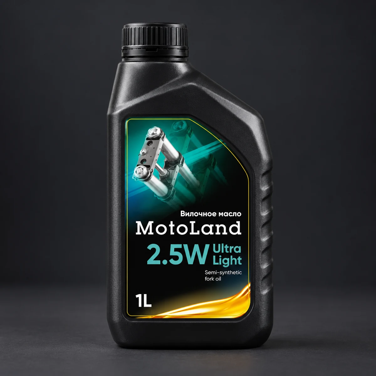 MotoLand · 2.5W — Этикетка для технической жидкости. Визуализация по макету заказа.