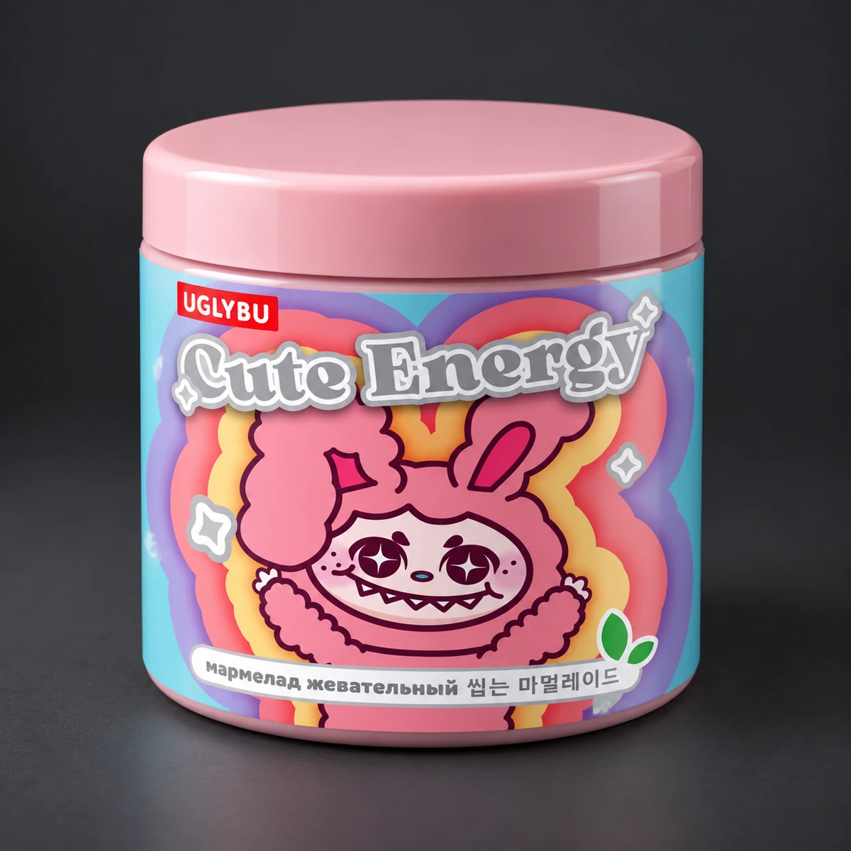 Cute Energy — Круглая этикетка для продукции для ванны. Визуализация по макету заказа.