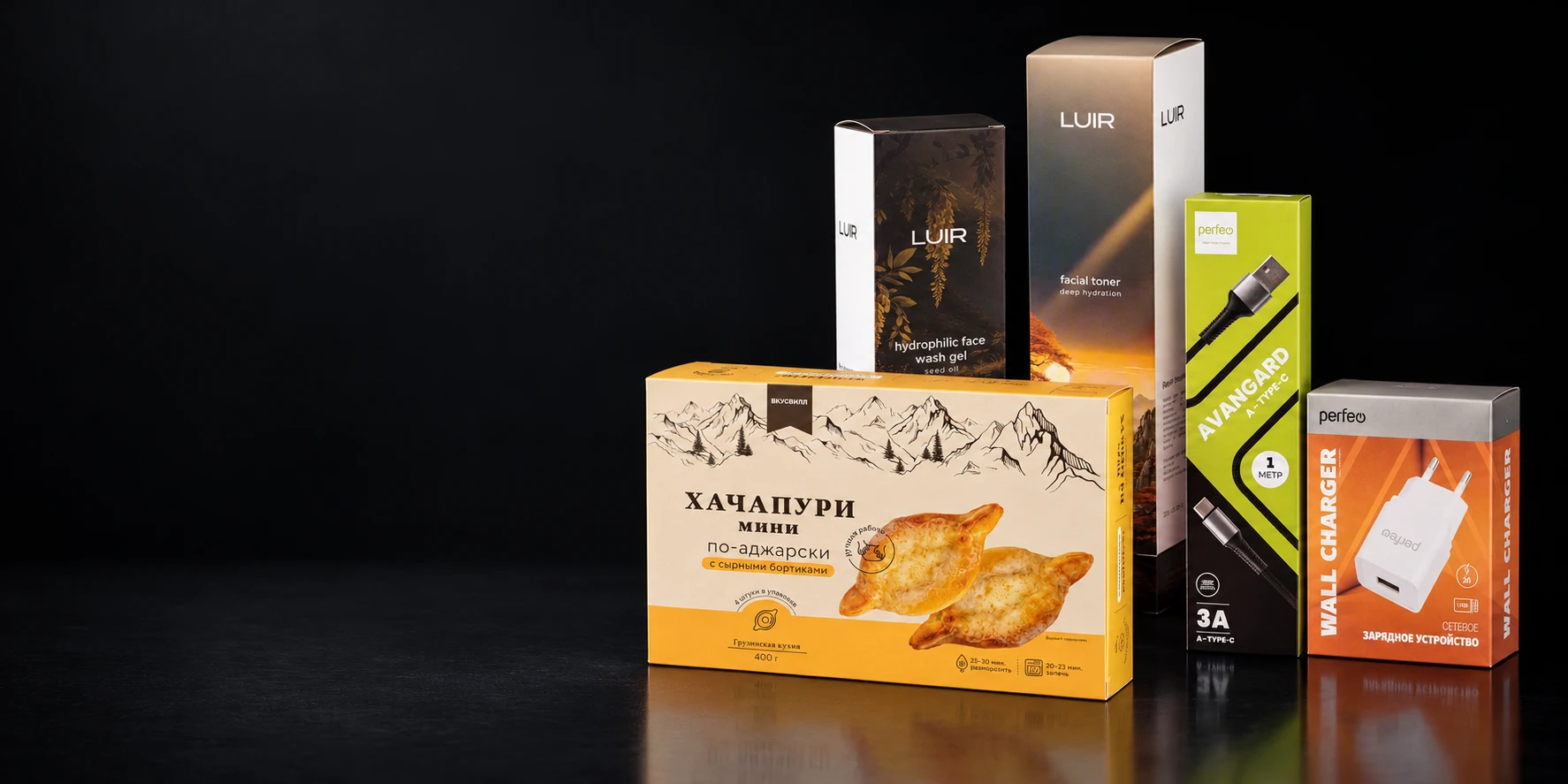 Композиция на основе работ Гамма-М: коробки LUIR, ВкусВилл и Perfeo