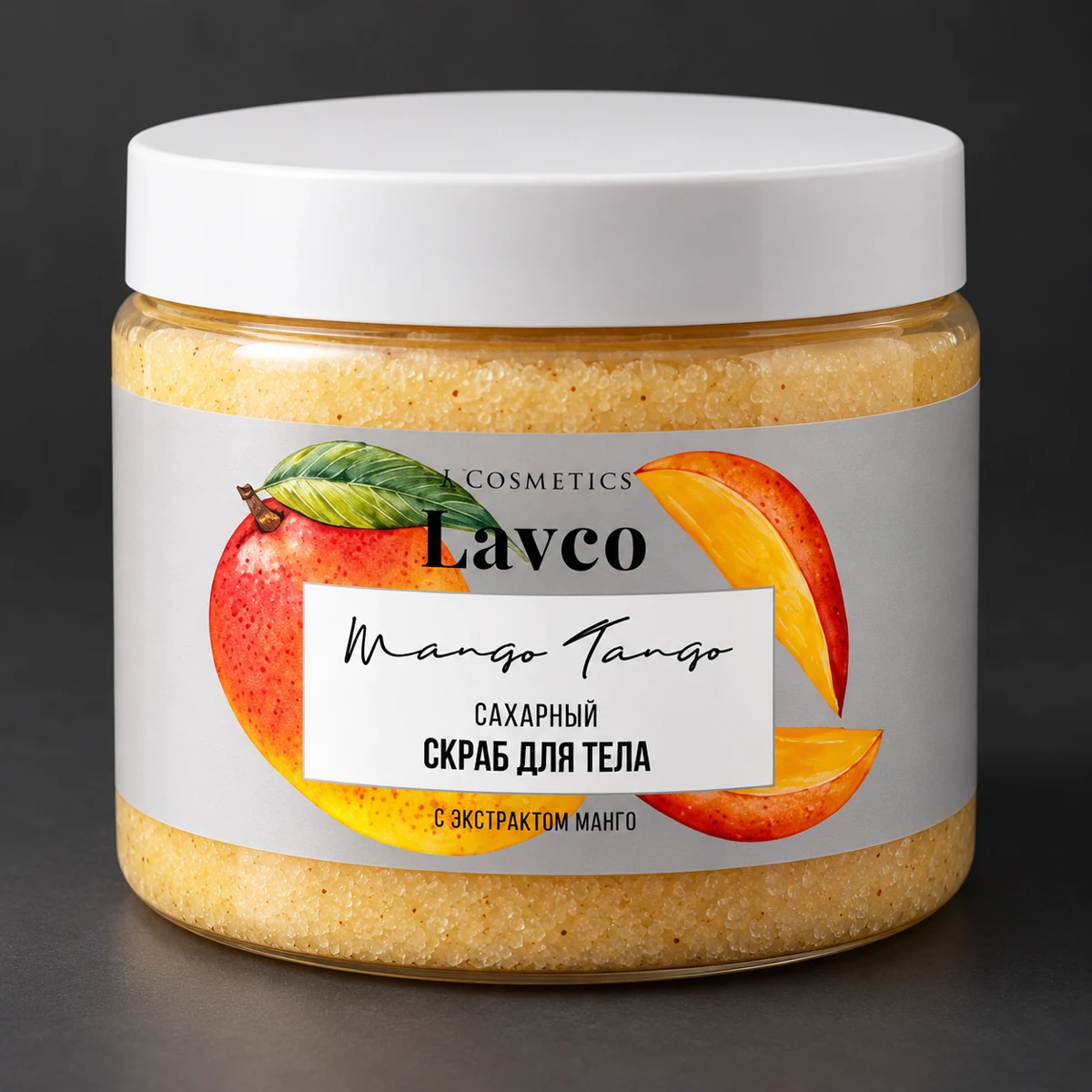 Lavco · Mango Tango - визуализация нашей работы